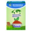 Premium Water-Soluble Potash Fertilizer (Potassium) | Red Potash Fertilizers For Plants | Agriculture Potash Fertilizer | Muriate of Potash | Potash Chemical Fertilizer